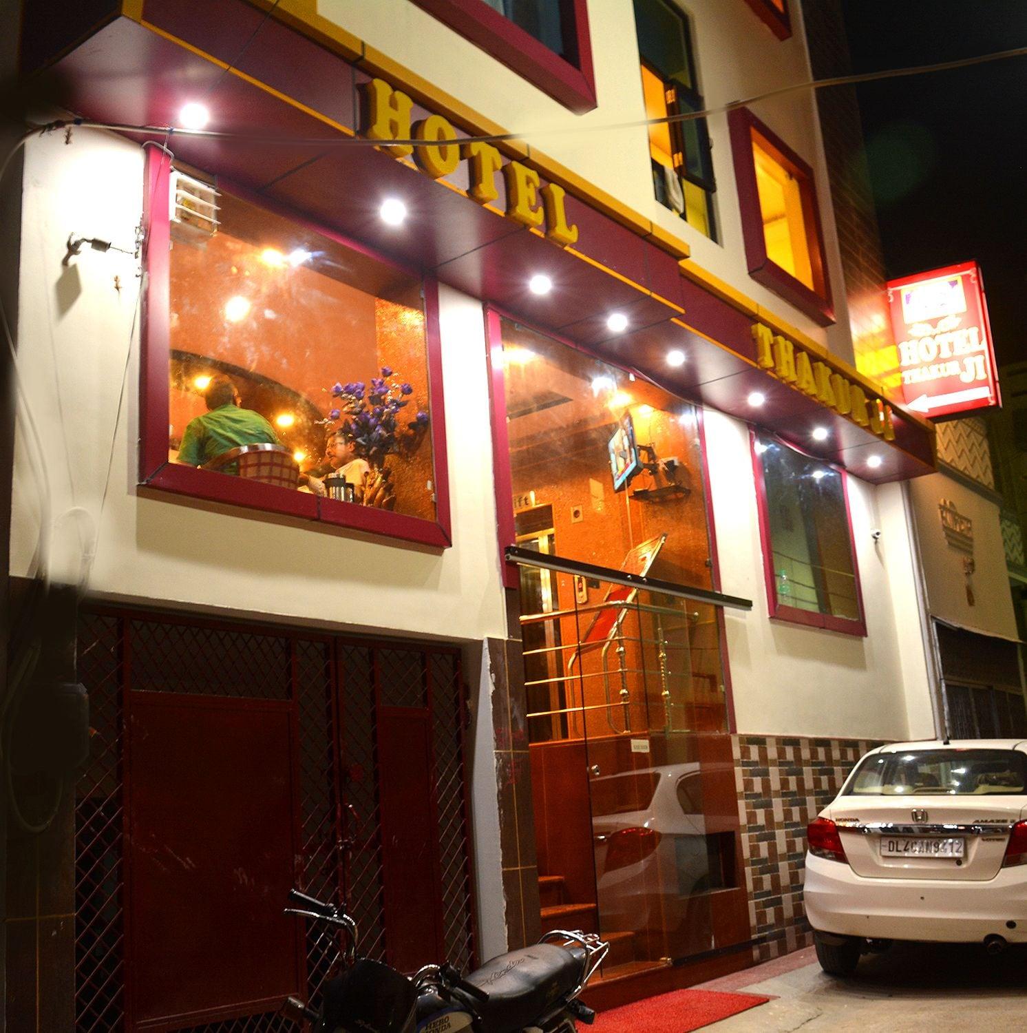 Variados (as) Thakur Ji