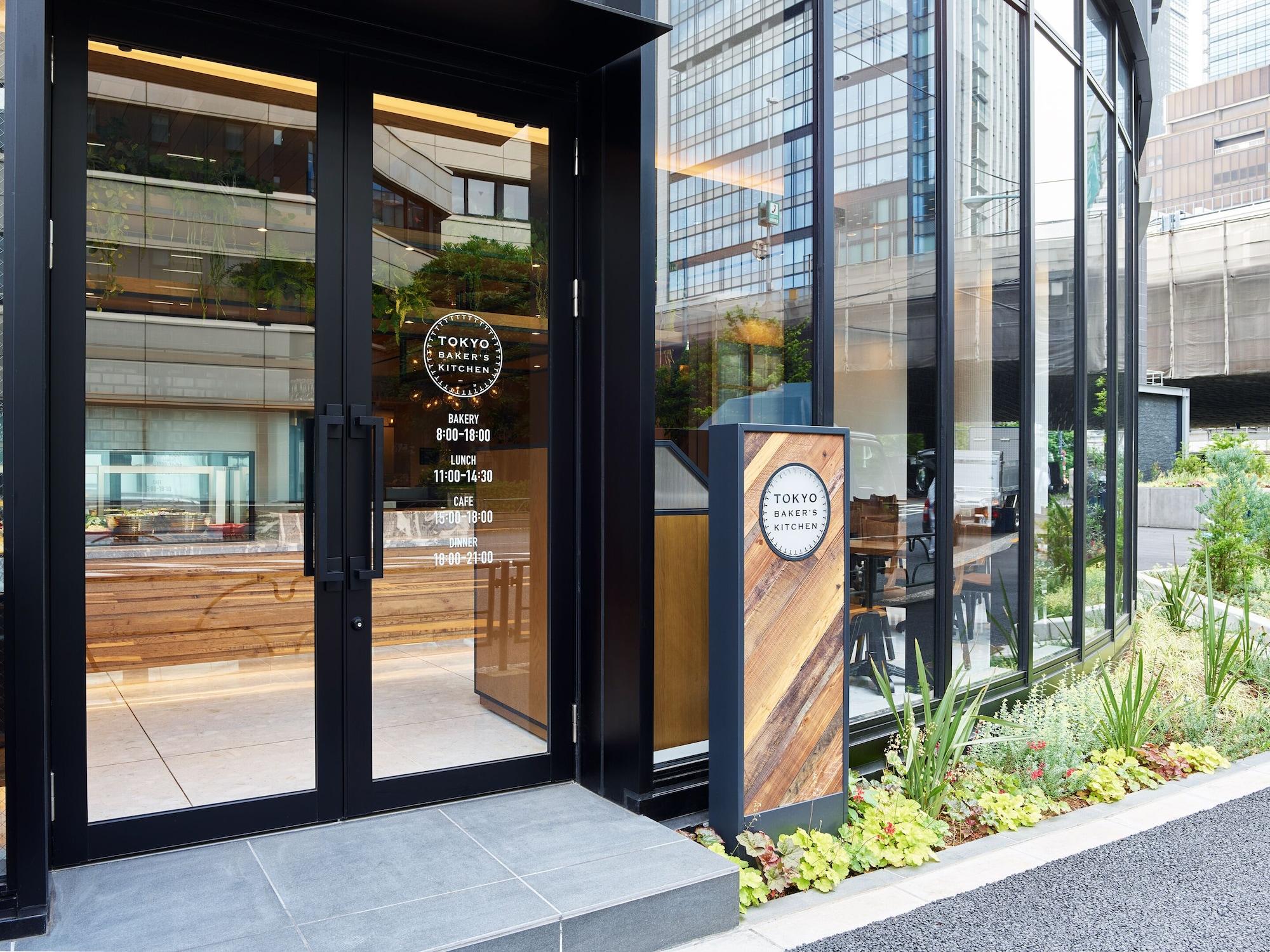 Vista Exterior Mitsui Garden Hotel Otemachi Tokyo