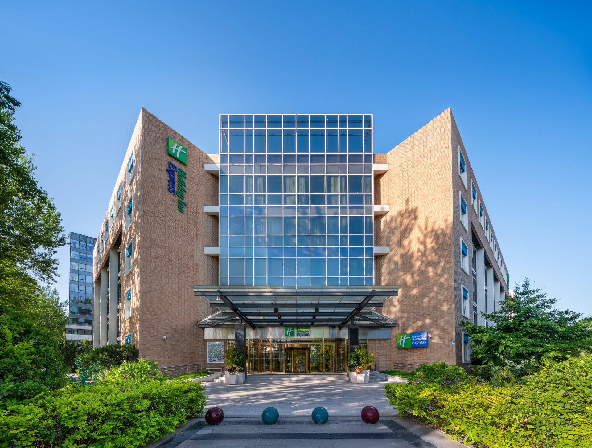 Vista Exterior Holiday Inn Express Beijing Shangdi by IHG