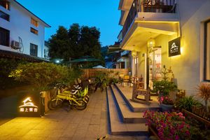 Alojamiento - Hangzhou West Lake Yueshang Yunshe Boutique Homestay