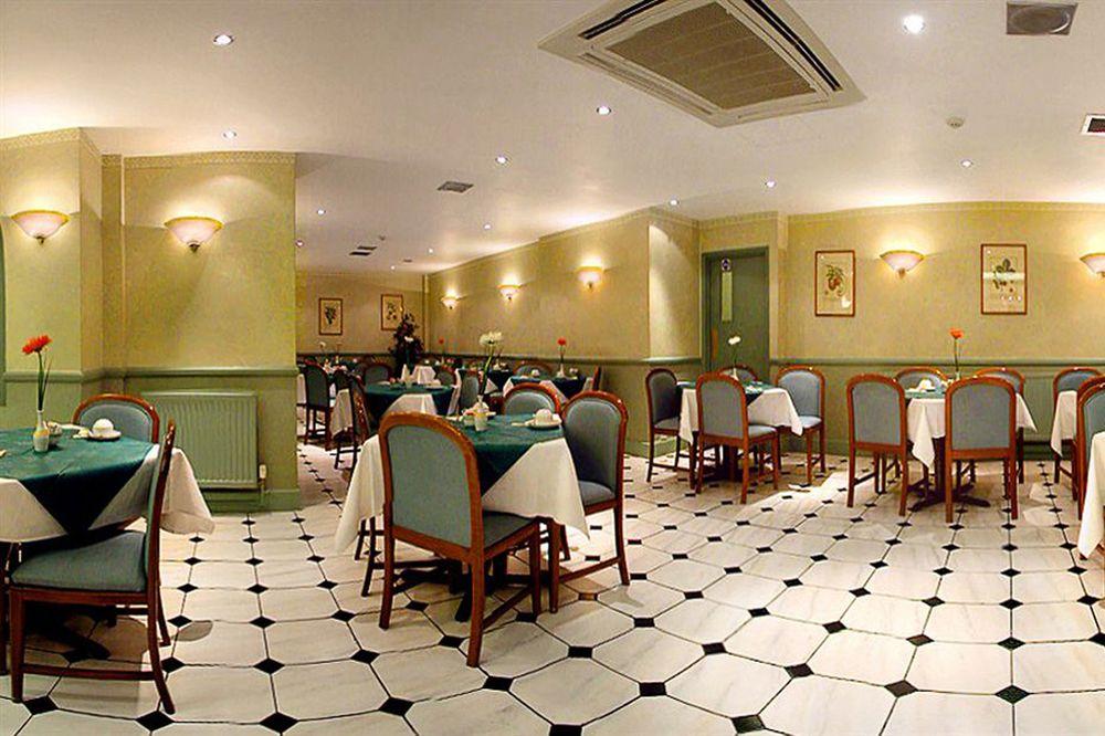 Restaurant Norfolk Plaza Hotel