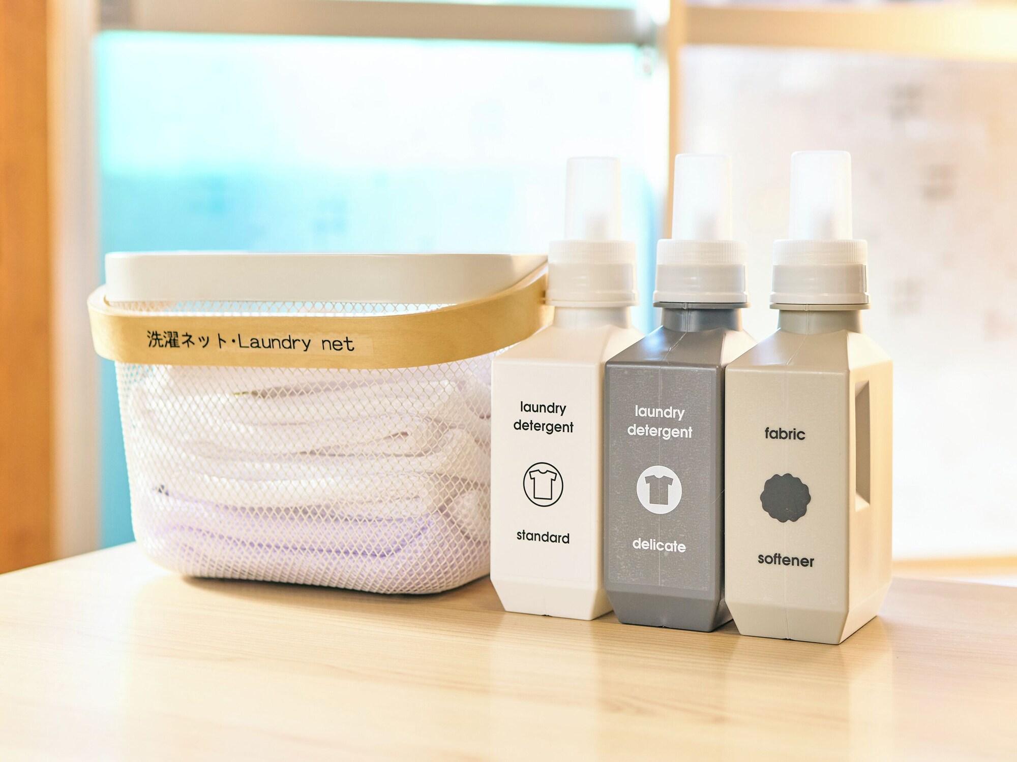 Set de Habitación Kokoyui Guesthouse Shingu