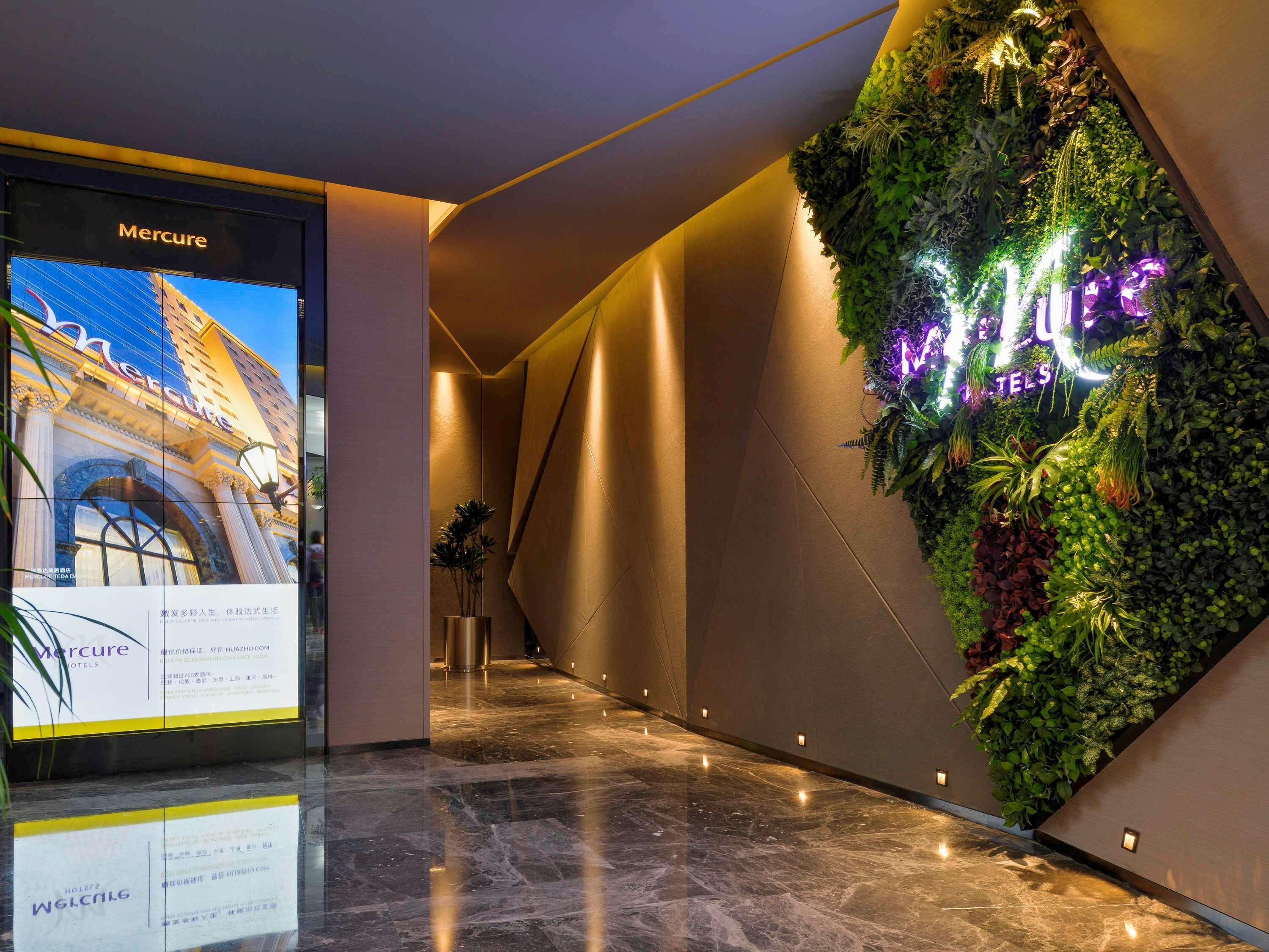 Vista Exterior Mercure Taiyuan Changfeng Street