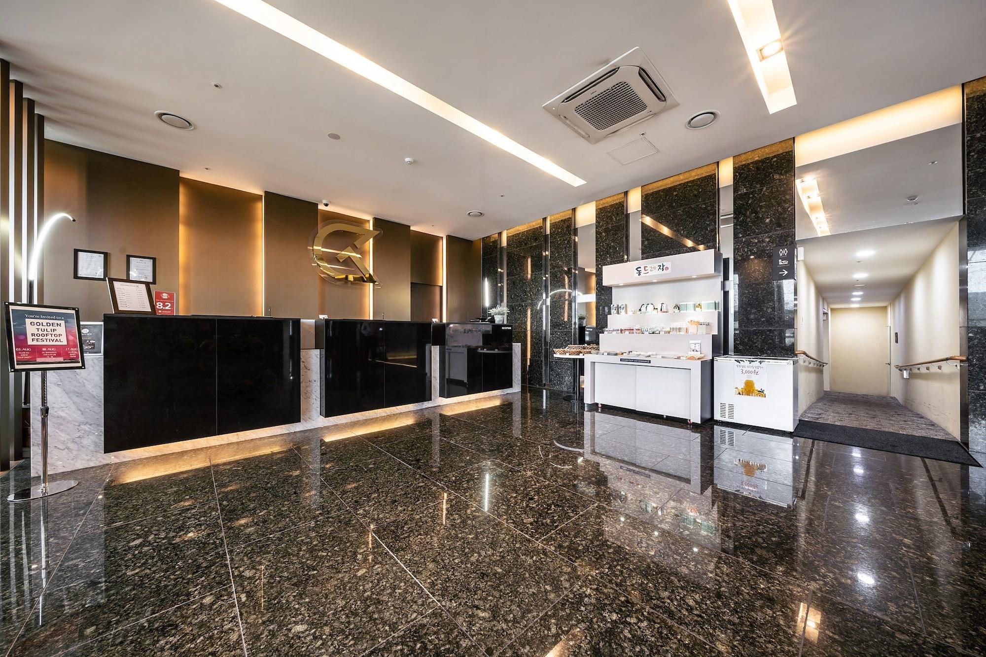 Vista Lobby Golden Tulip Jeju Seongsan Hotel