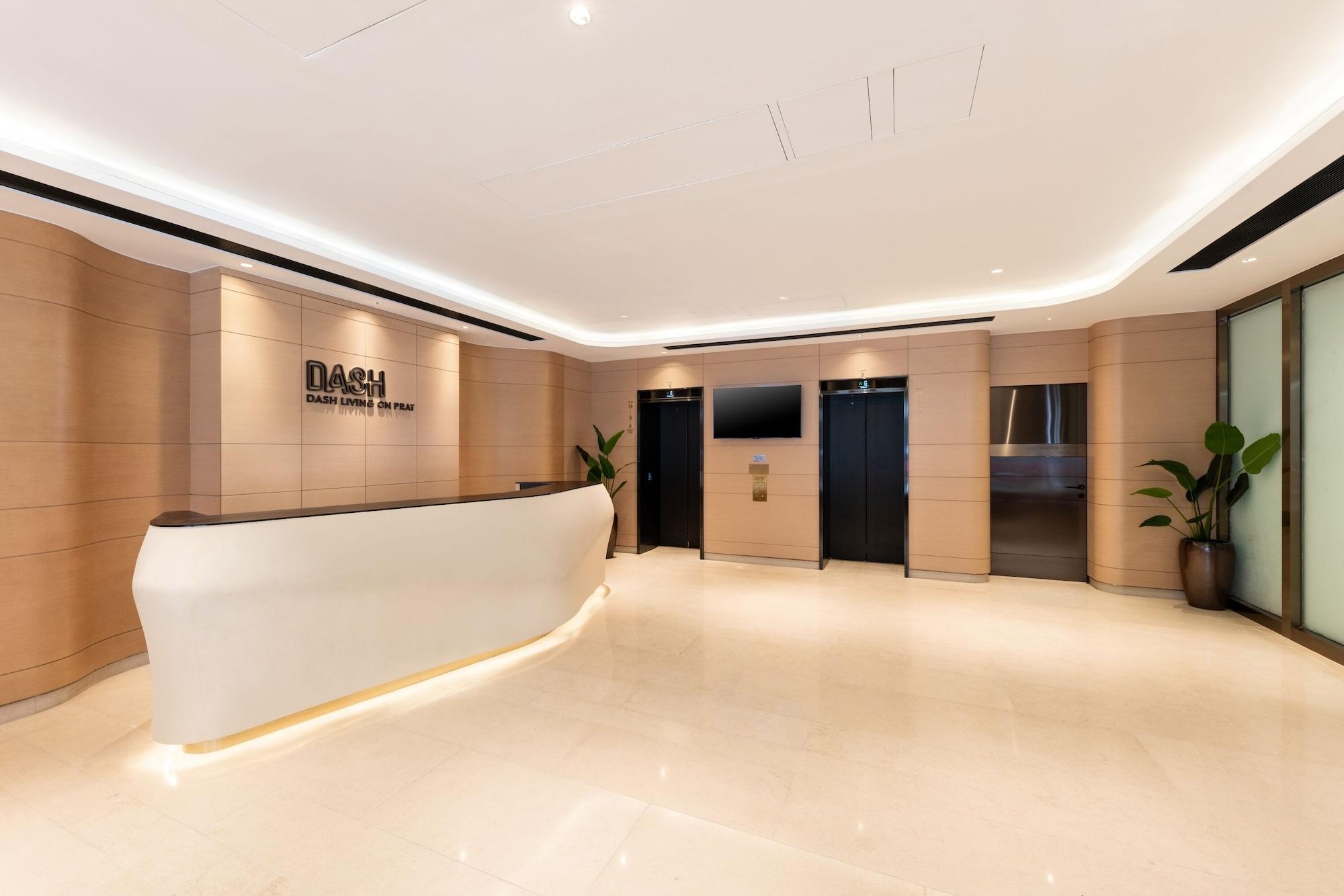 Vista Lobby Dash Living on Prat