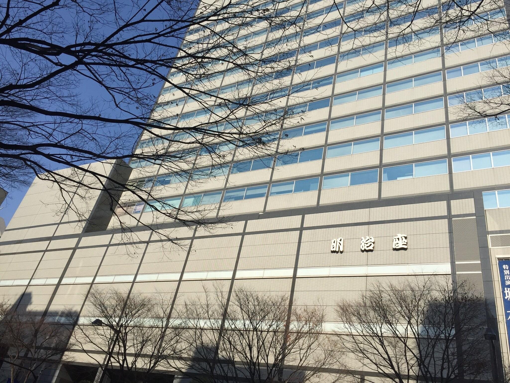 Vista Exterior APA Hotel Ningyocho Ekikita
