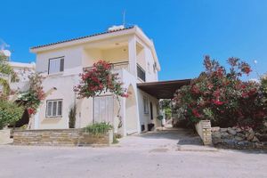 Alquiler Vacacional - 15 ATH - Swallow s Nest Villa