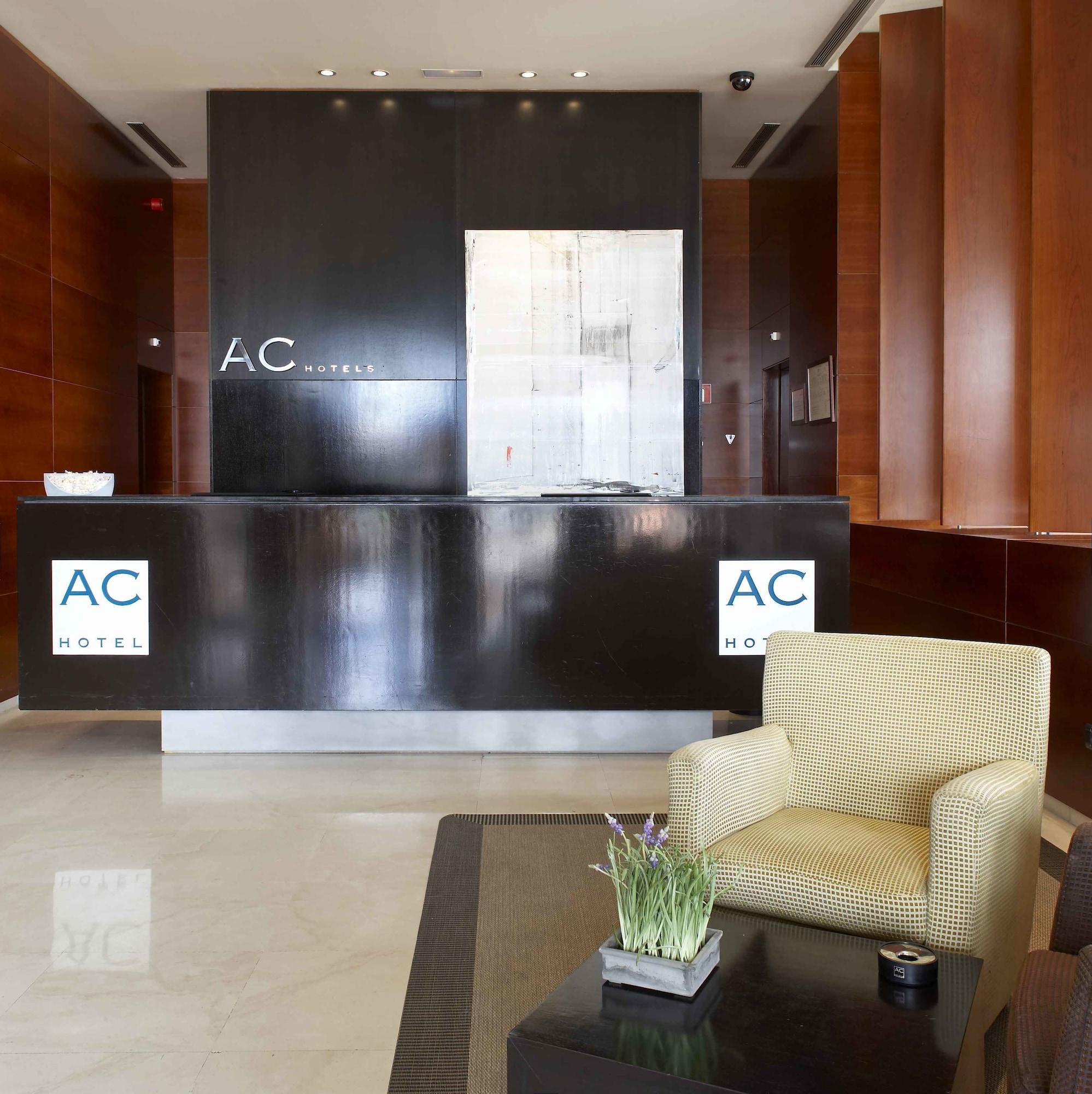 Vista Lobby AC Hotel Alcala de Henares by Marriott