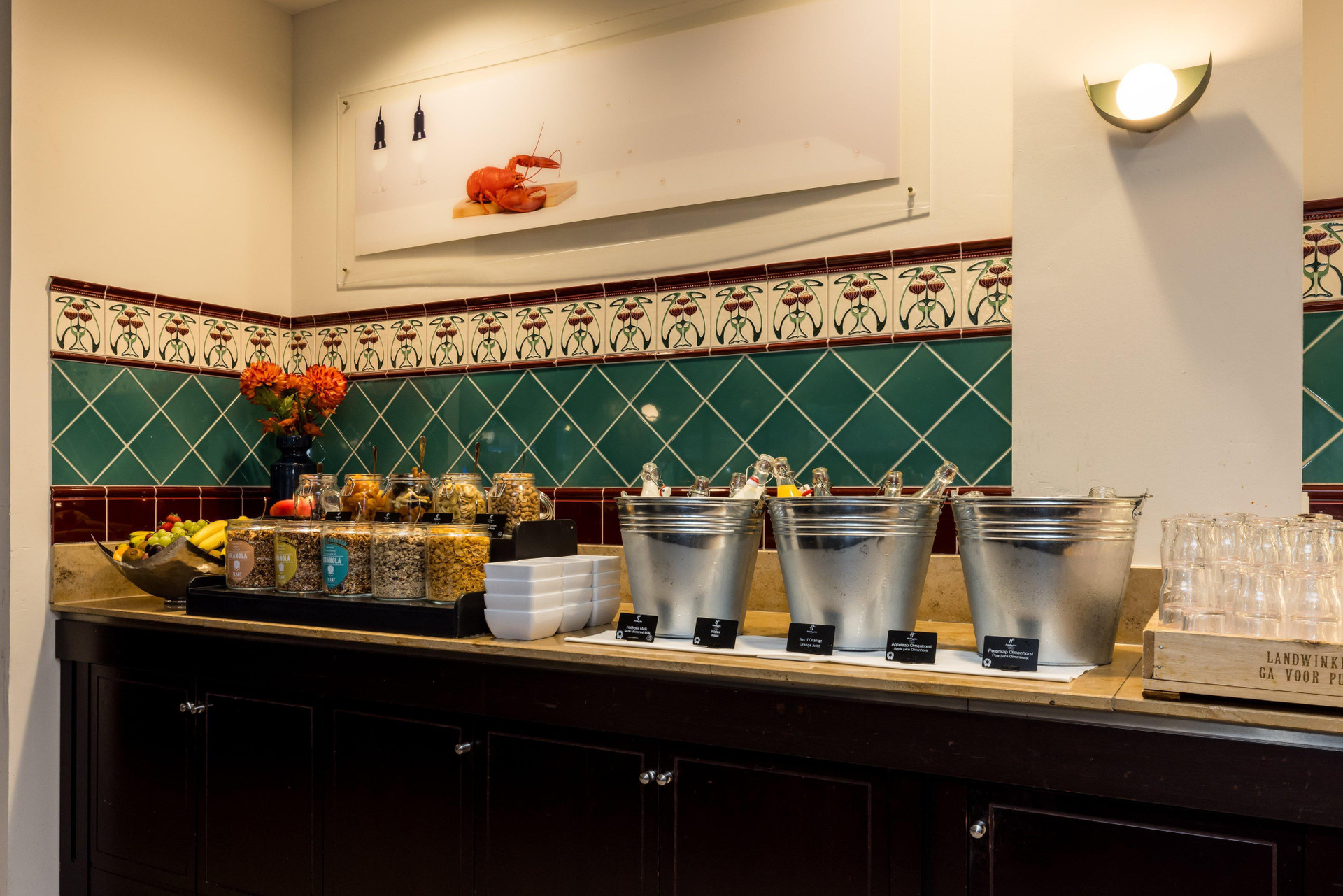 Restaurant Holiday Inn Eindhoven Centre by IHG
