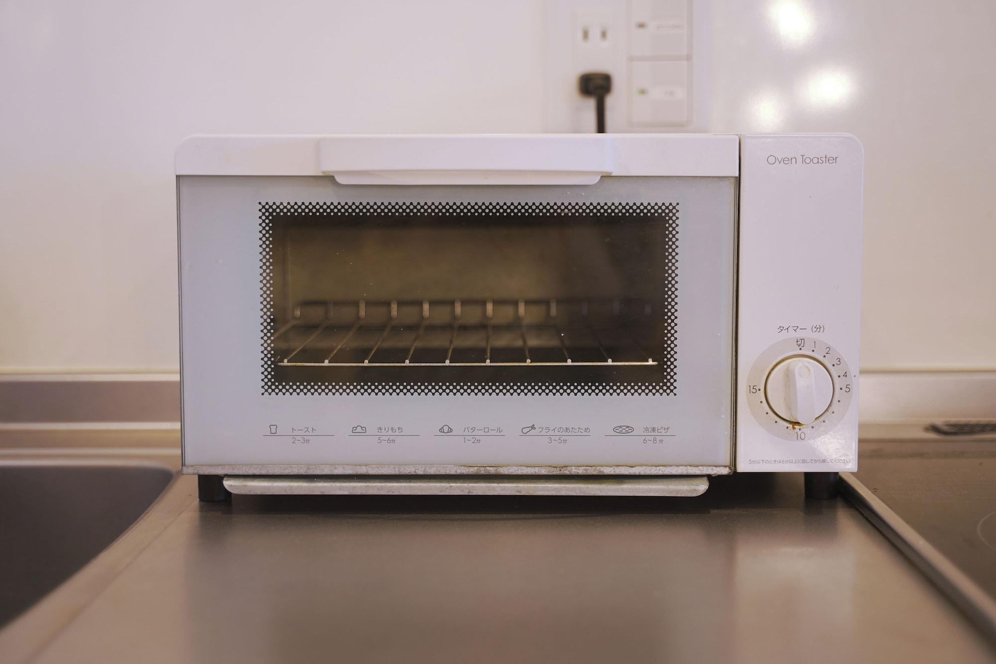 Equipamiento de Habitación INOVE VILLA OSAKA