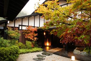 Alojamiento - KAKUREAN HIDAJI - Adults Only