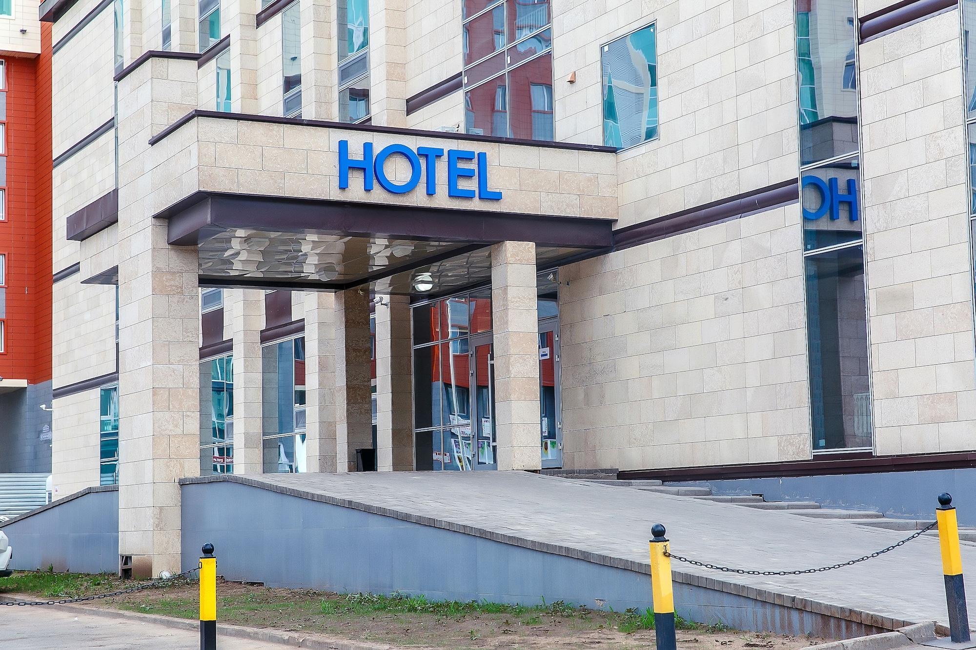 Vista Exterior AyKun Hotel