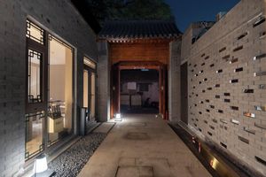 Pacote - Hutong Mòlì Hotel