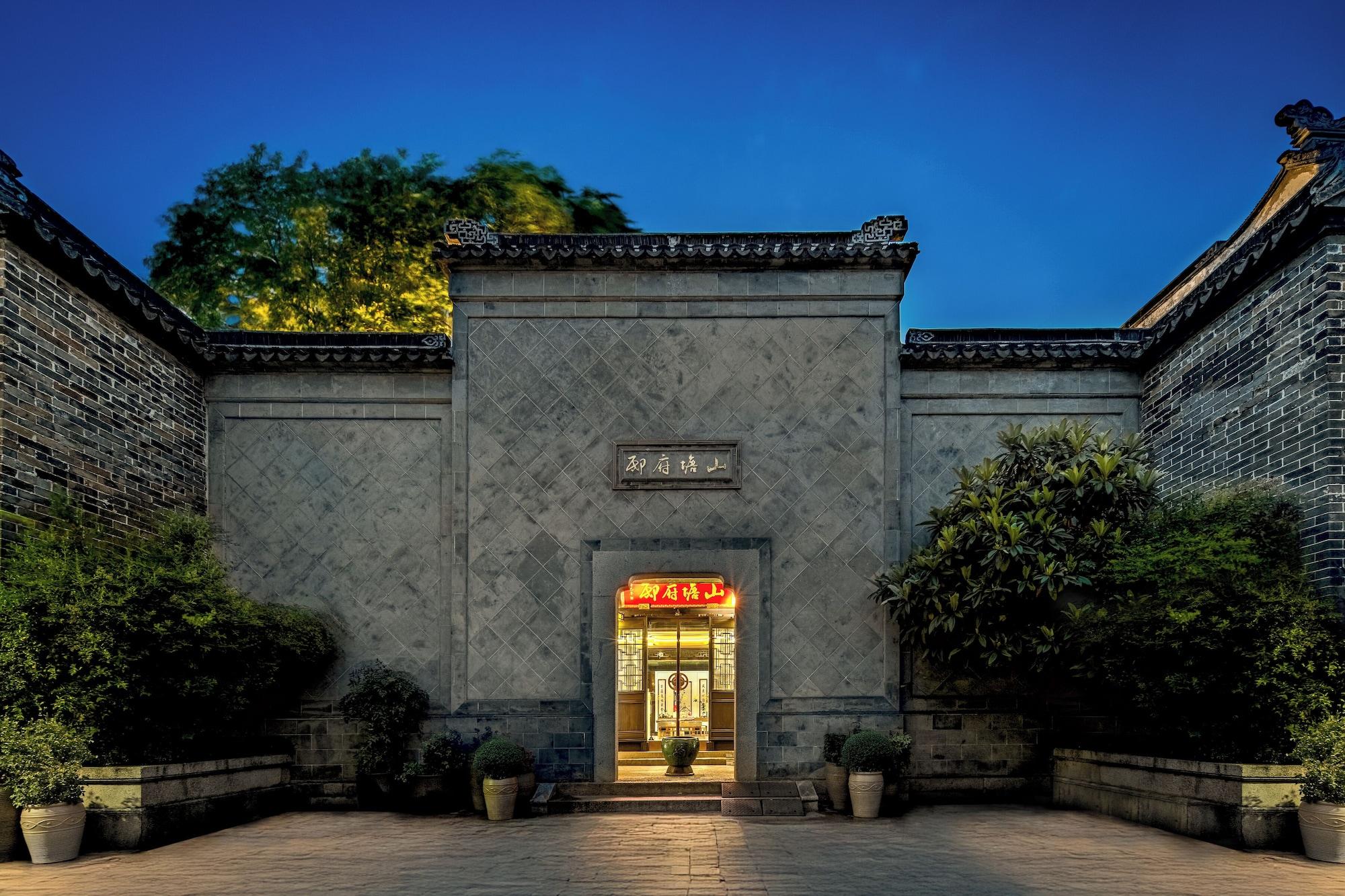 Vista Exterior Suzhou Shantang Scholars Boutique Hotel