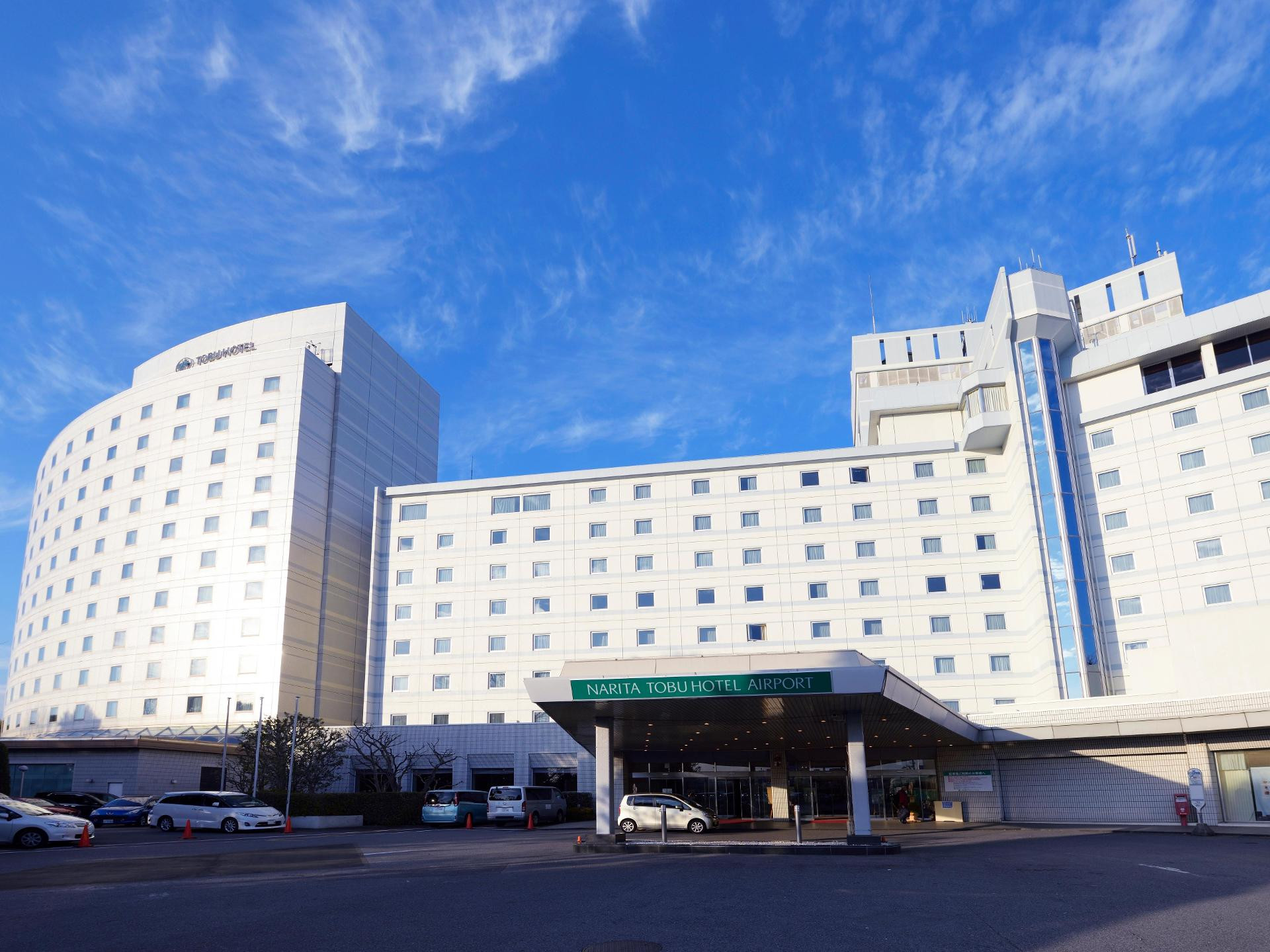 Vista Exterior Narita Tobu Hotel Airport