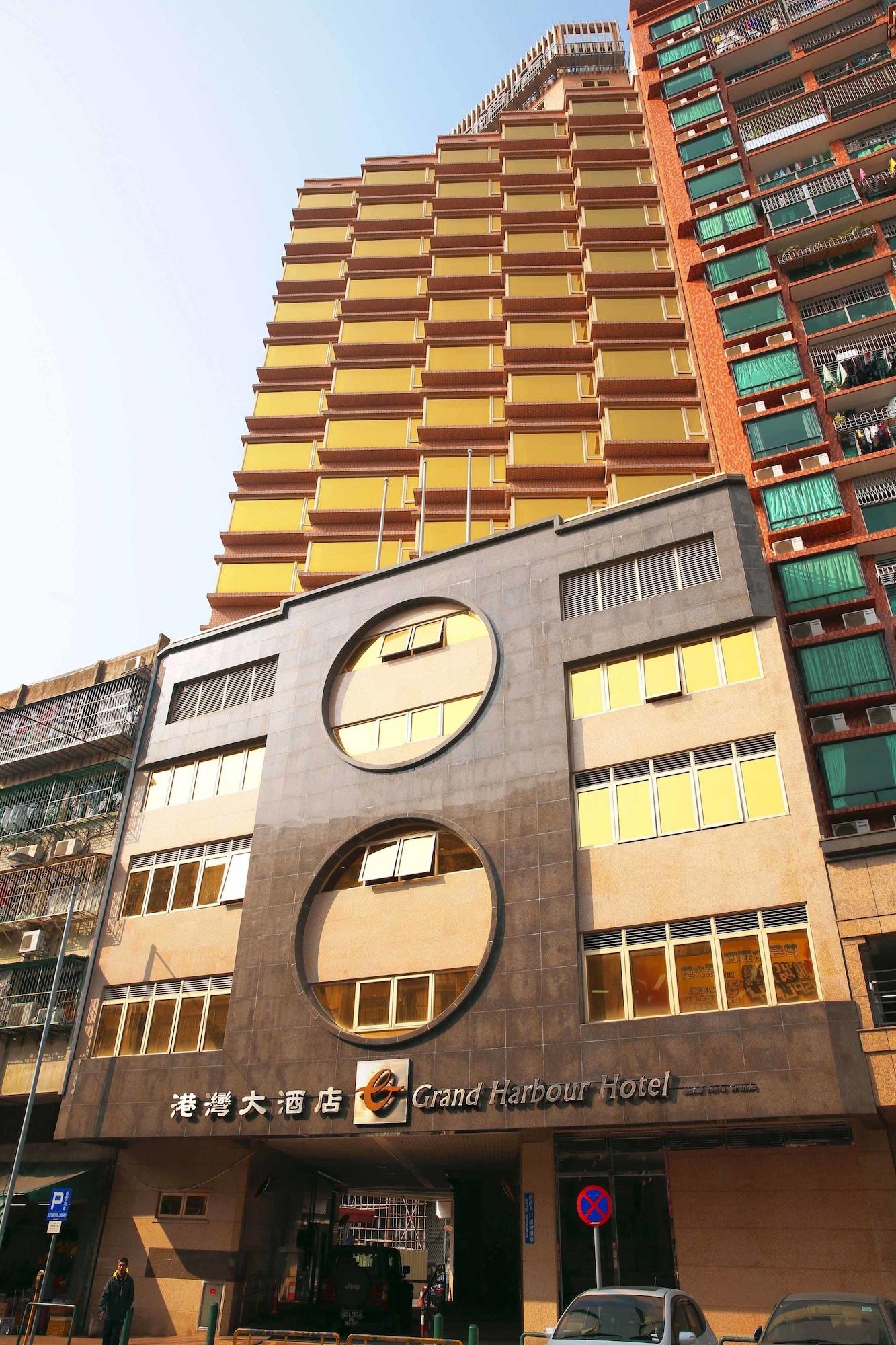 Varios Grand Harbour Hotel