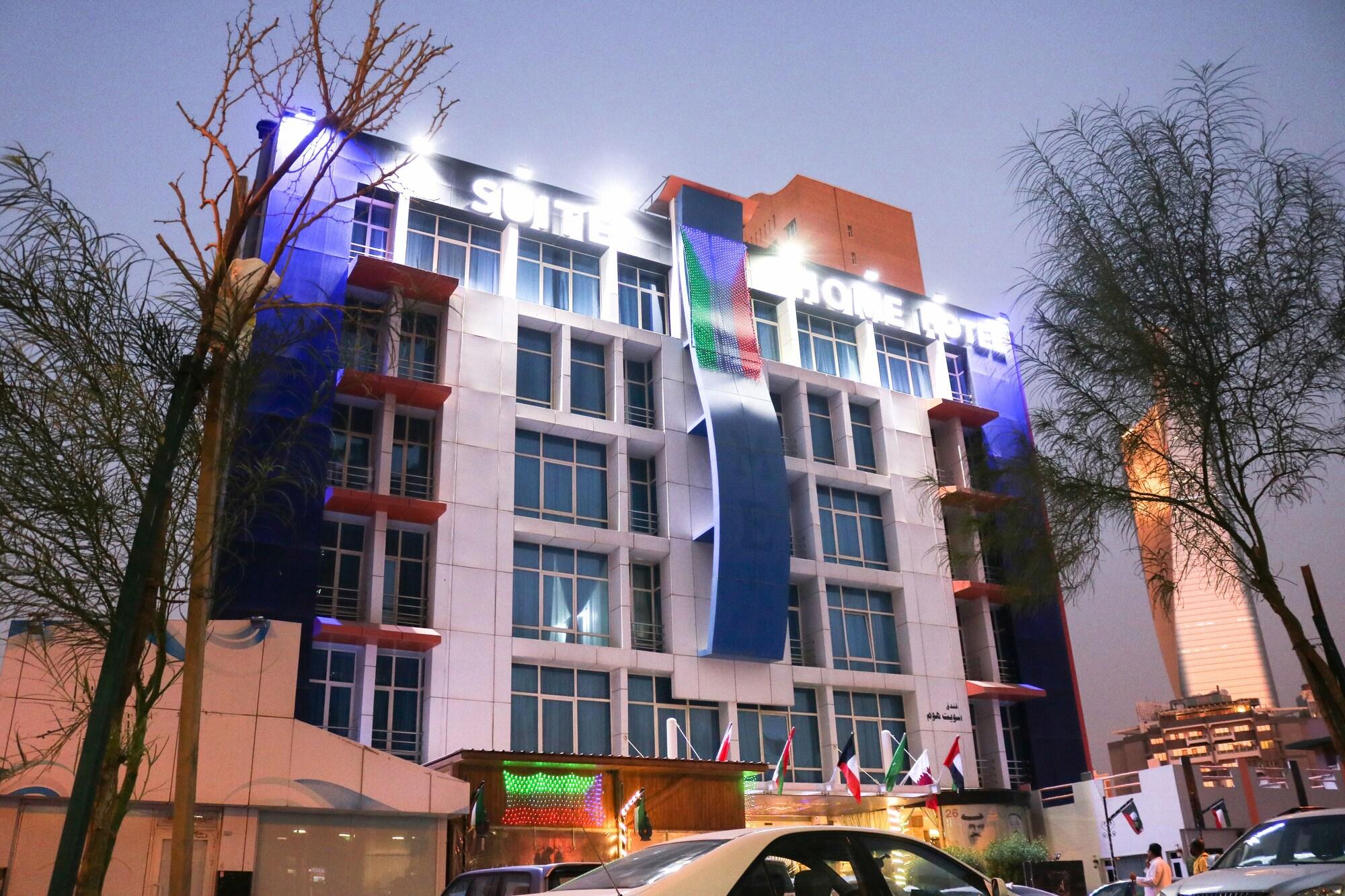 Vista Exterior Suite Home hotel