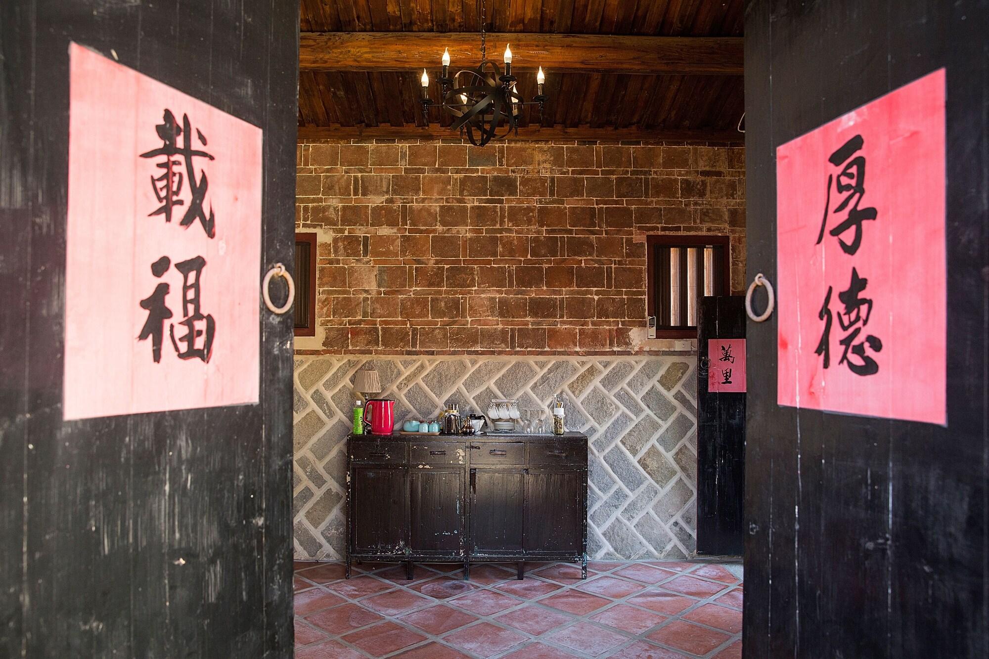 Comodidades del Alojamiento Patio Moonlight B&B