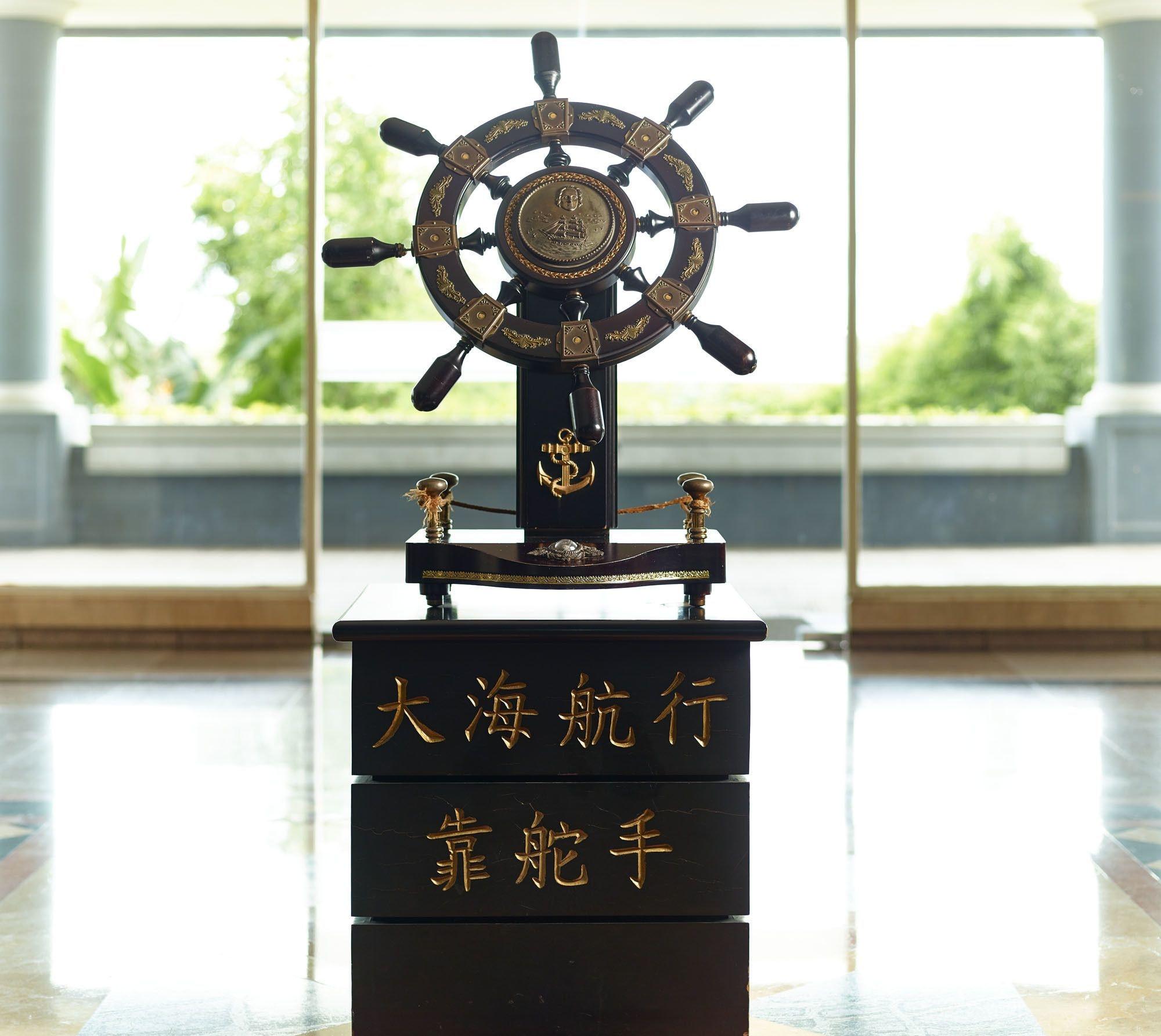 Vista Lobby Istana Nelayan Hotel & Convention Powered by Archipelago
