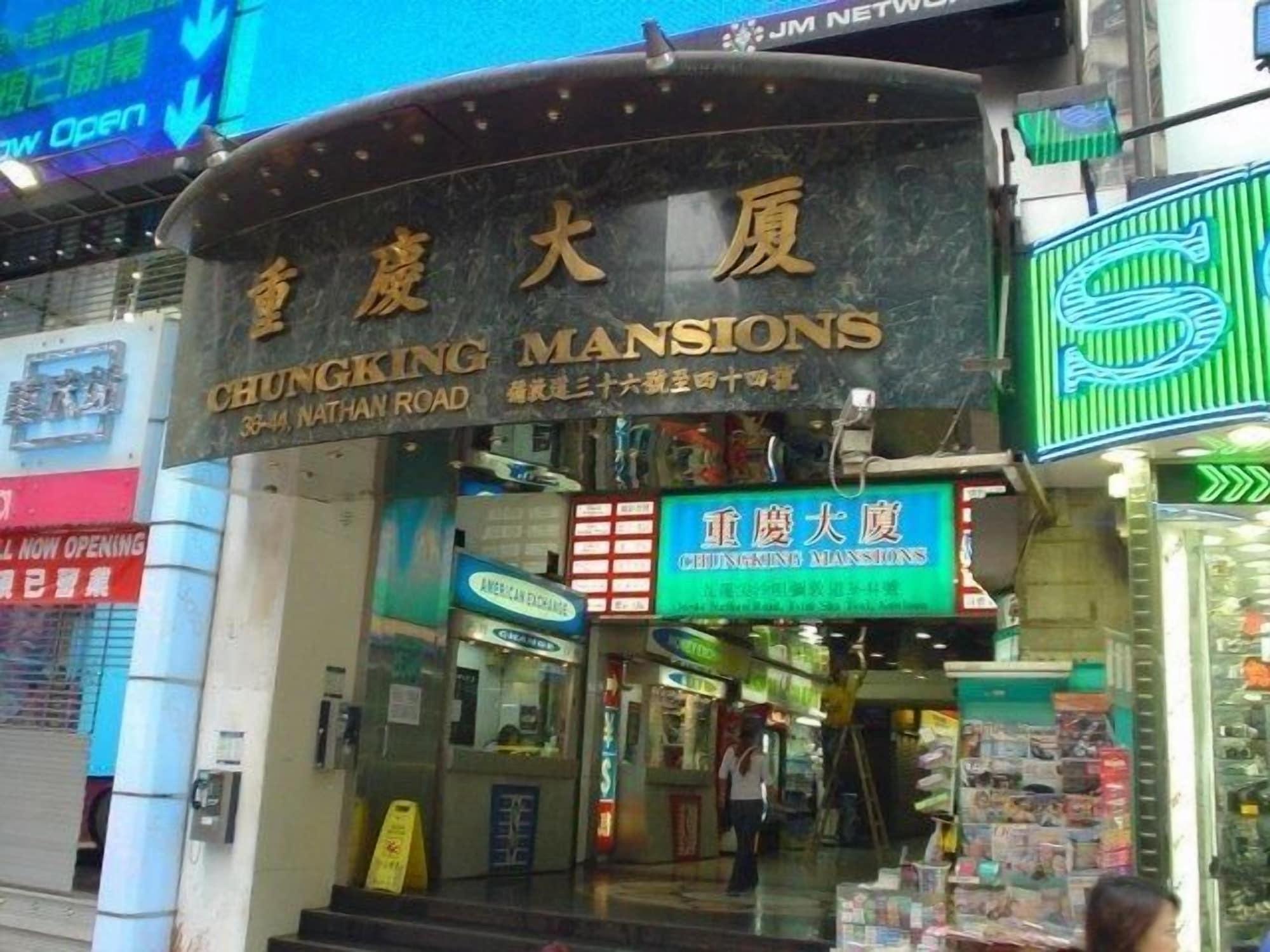 Varios Guangdong Guest House