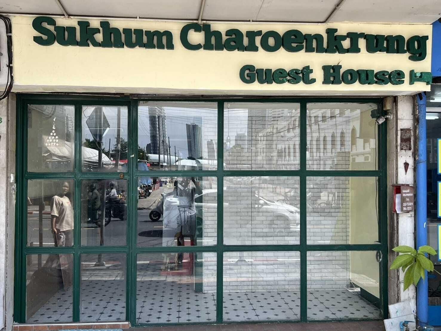 Vista Exterior Sukhum Charoen Krung Tak-Sin guest house