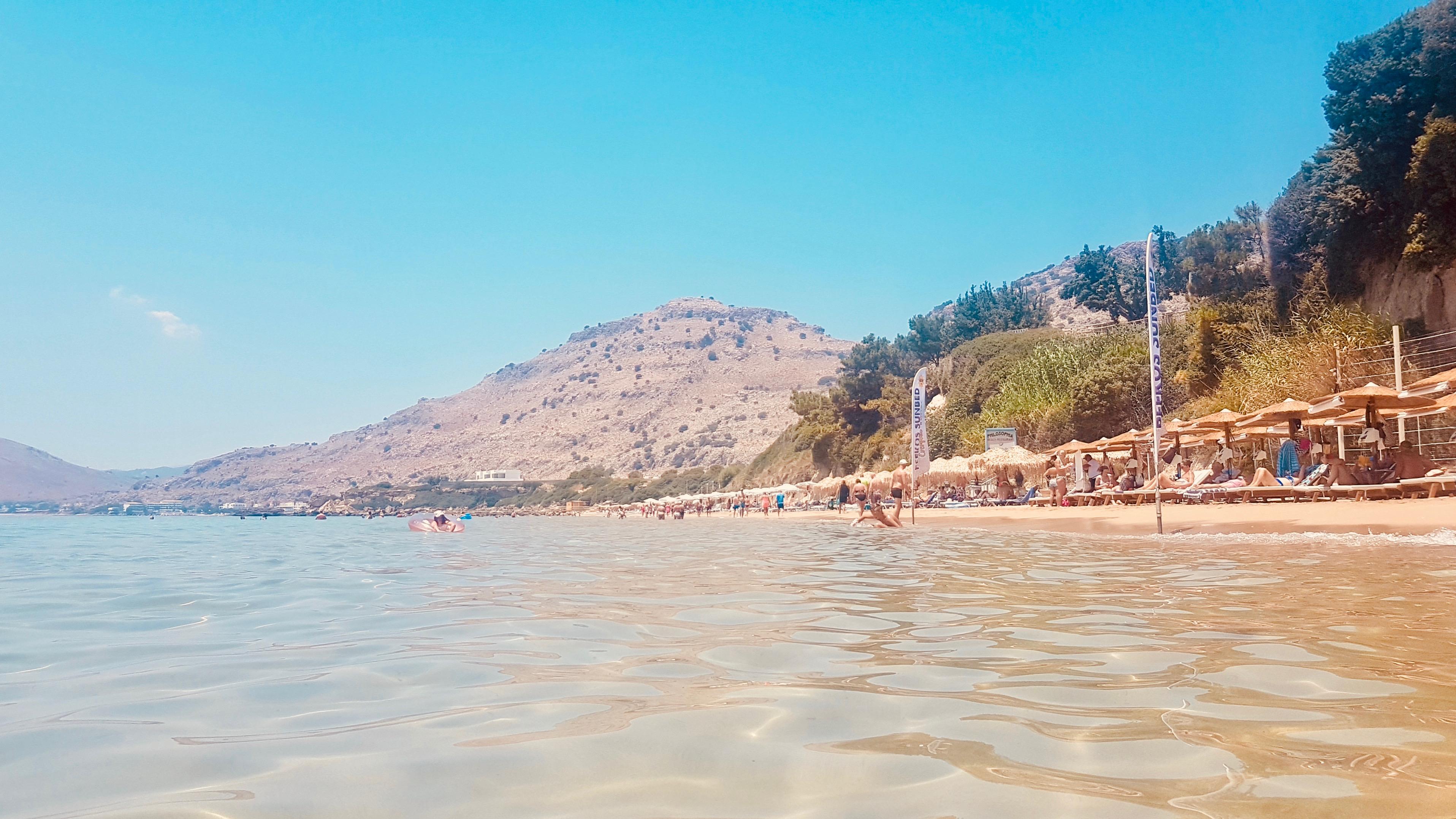 Playa Pefkos Village Resort