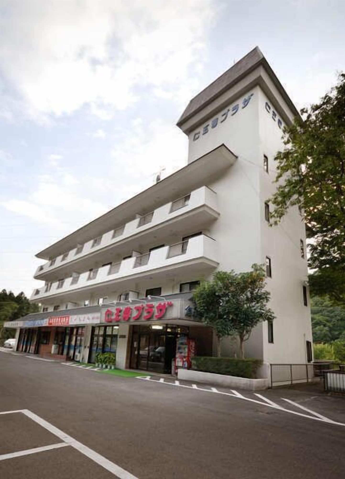 Vista Exterior Kinugawa Niouson Plaza