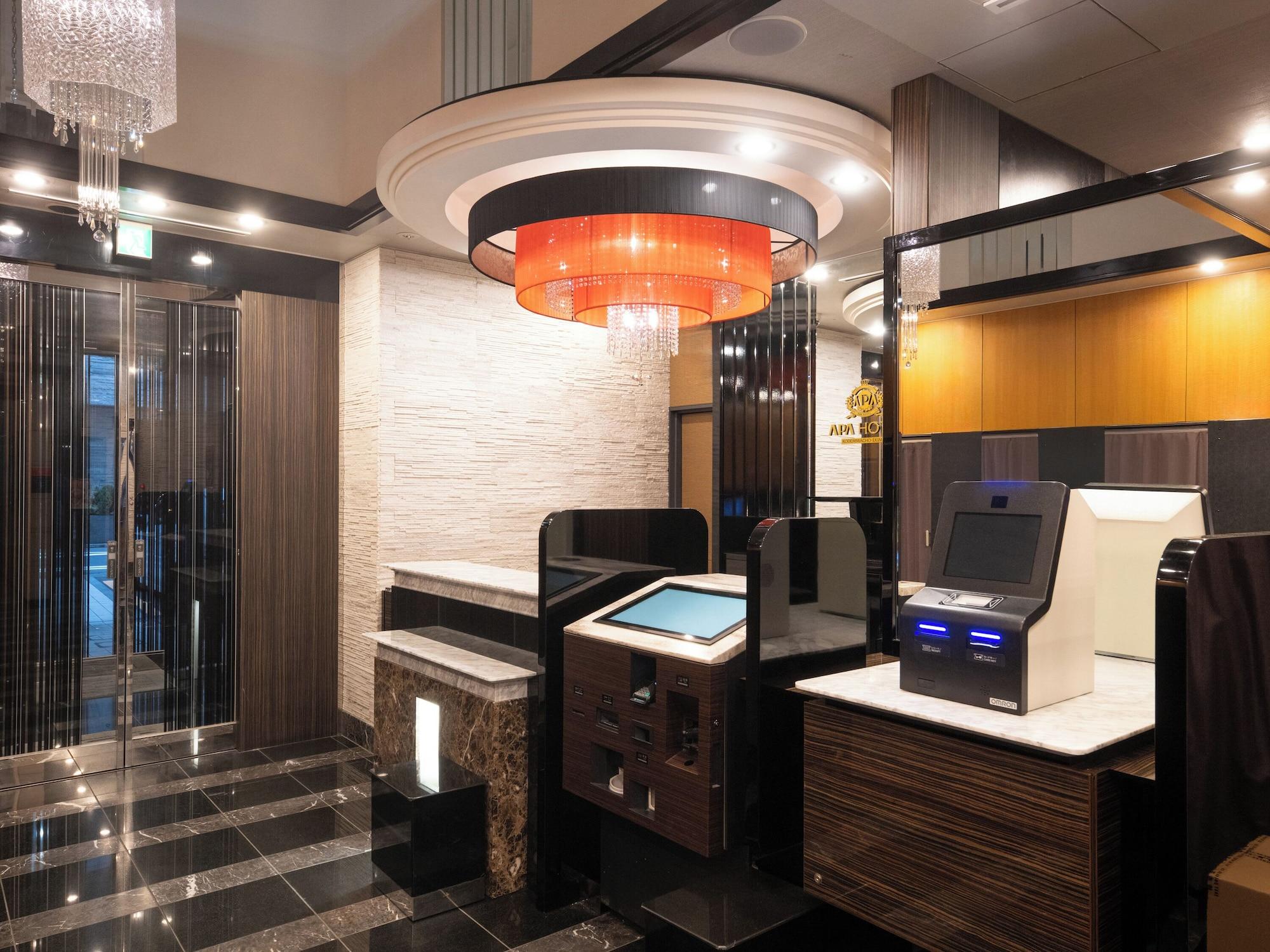 Vista Lobby APA Hotel Kodemmacho Ekimae