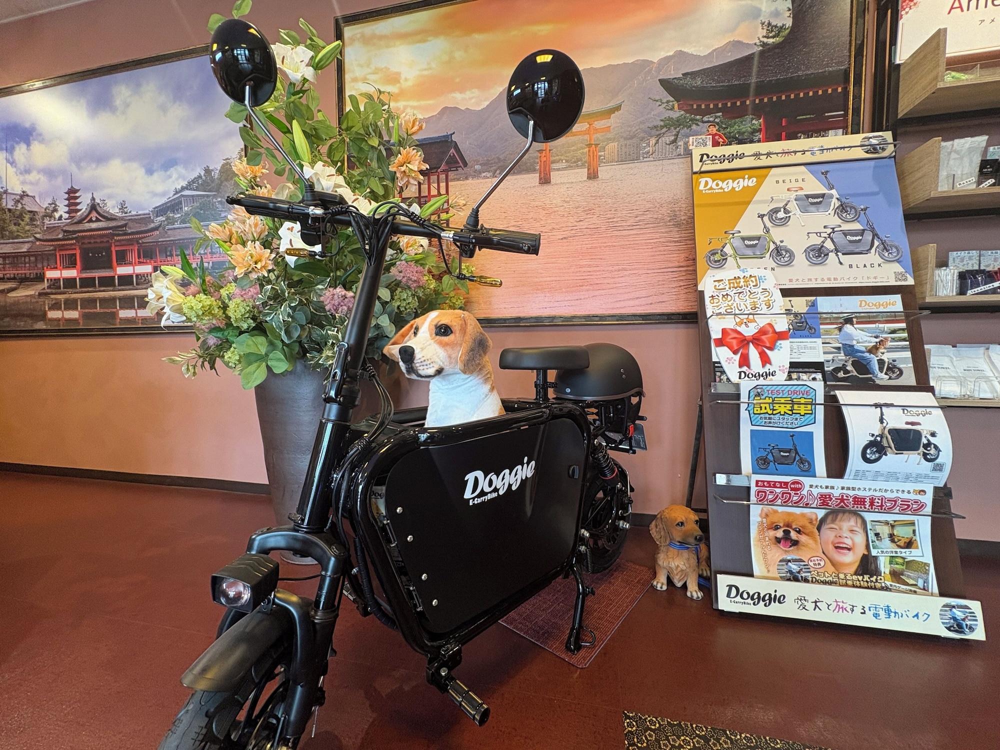 Vista Lobby OMOTENASHI Hostel Miyajima