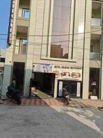 Alojamiento - Gaurav Hotel And Restaurant
