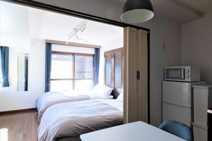Alquiler Vacacional - Apt located in the center of Sapporo