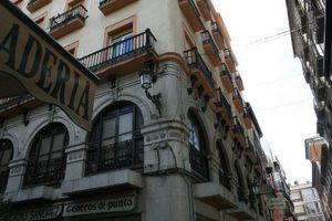 Alojamiento - U-Sense Granada Centro