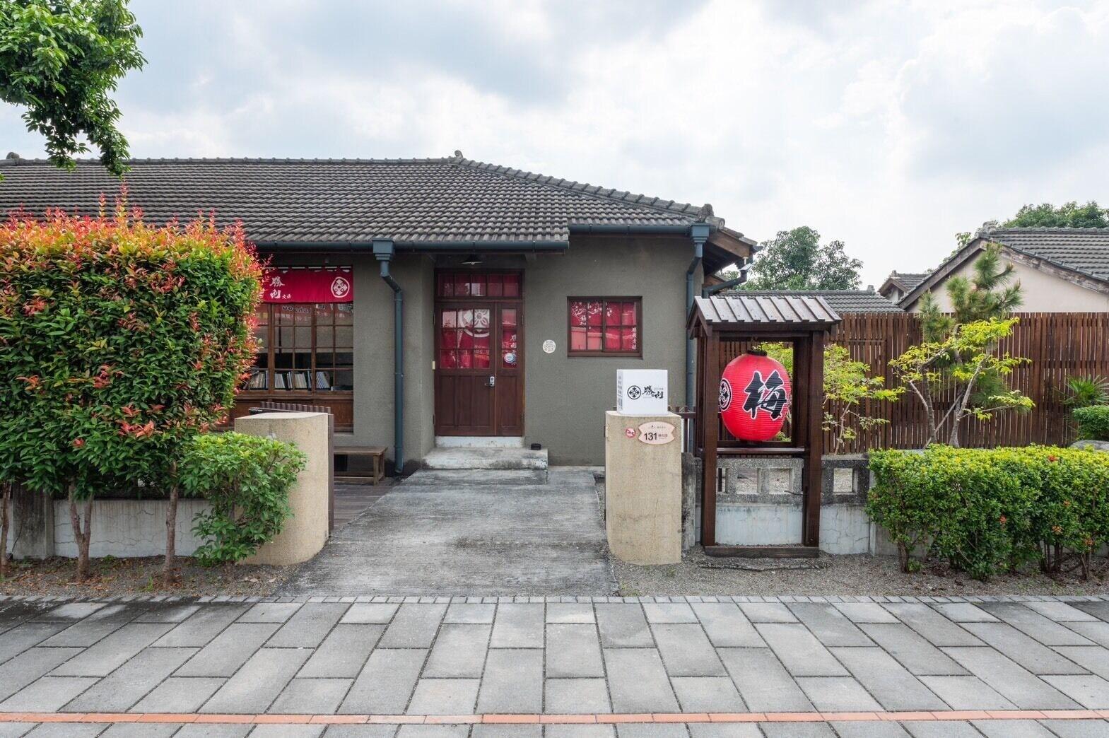 Varios victory guesthouse