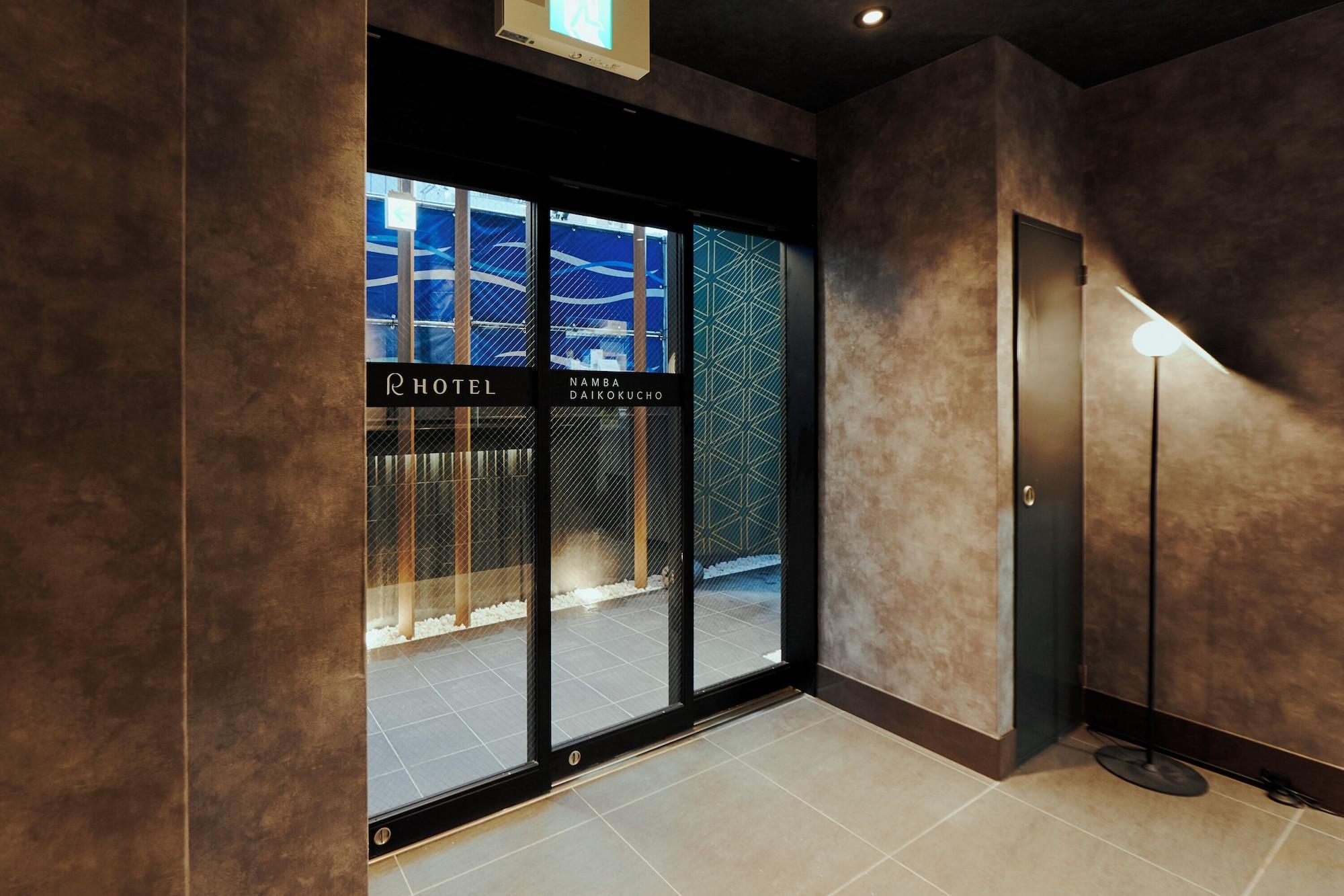 Vista Lobby R Hotel Namba Daikokucho
