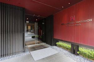 Paquete - Hotel Monterey Hanzomon