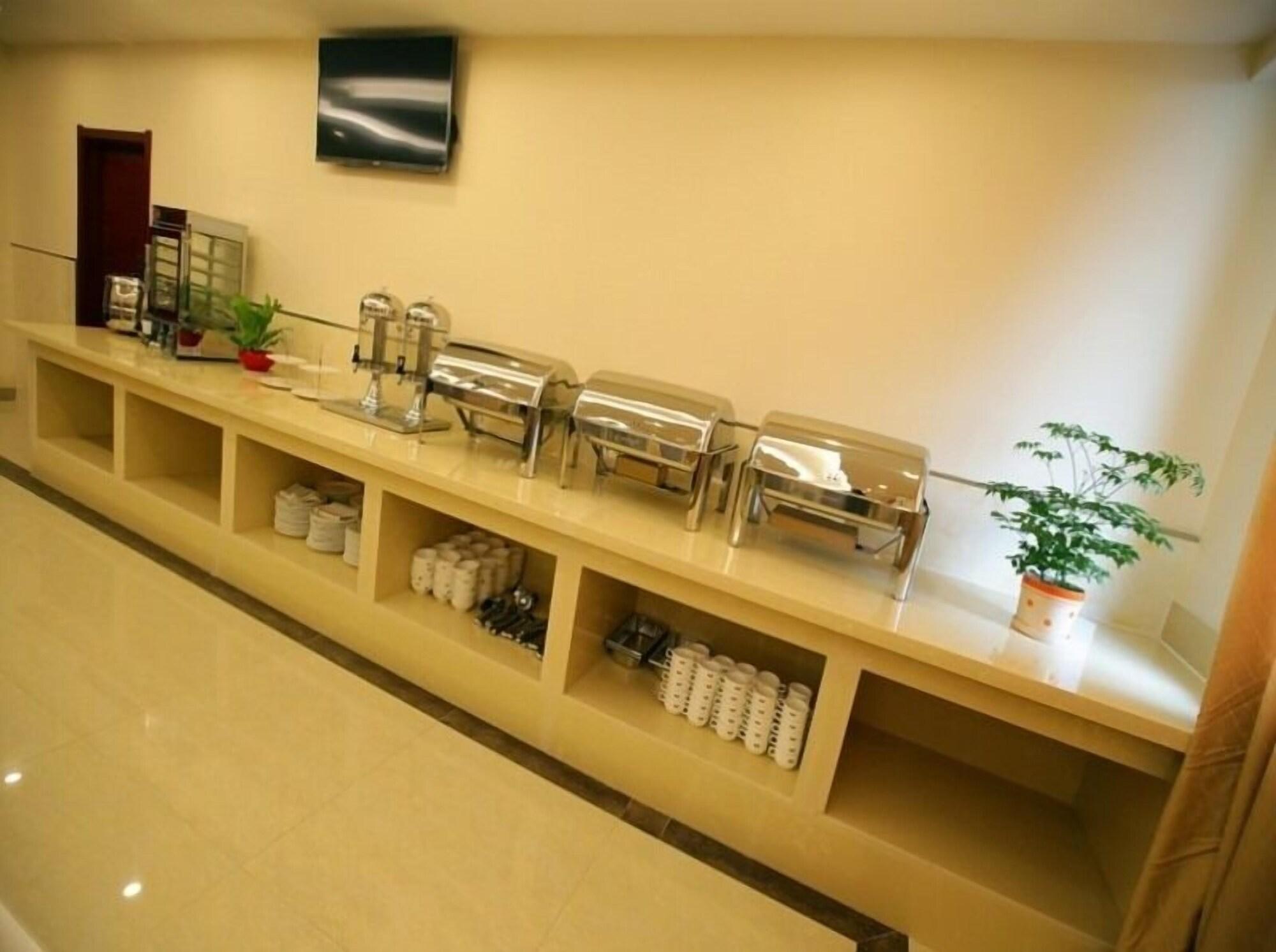 Restaurant GreenTree Inn Changzhou Lijia Town Wujin Road Hotel