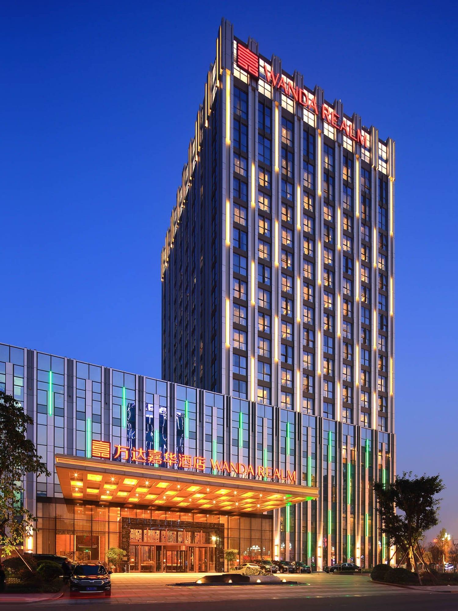 Vista Exterior Wanda Realm Neijiang