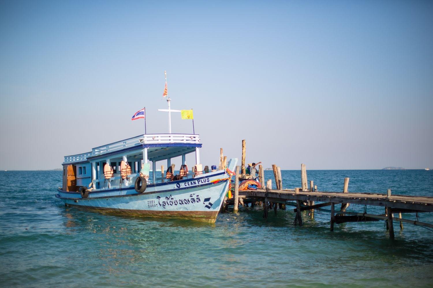 Playa Mooban Talay Resort