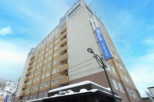 Alojamiento - Dormy Inn Wakkanai Natural Hot Spring