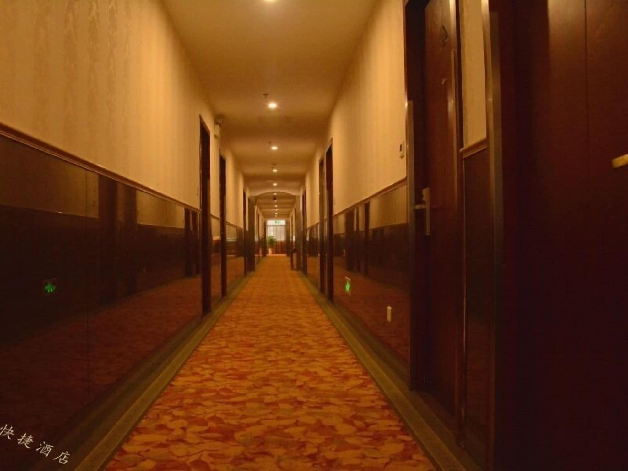 Varios GreenTree Inn Changzhou Xinbei District Taihu Road Wanda Square Express Hotel