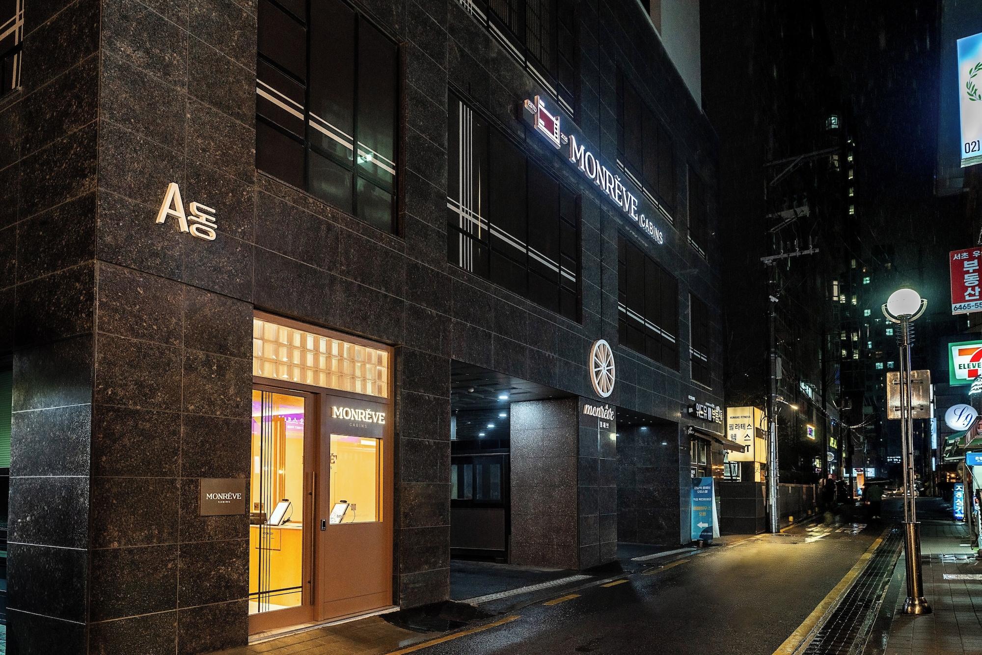 Vista Exterior Monreve Cabins