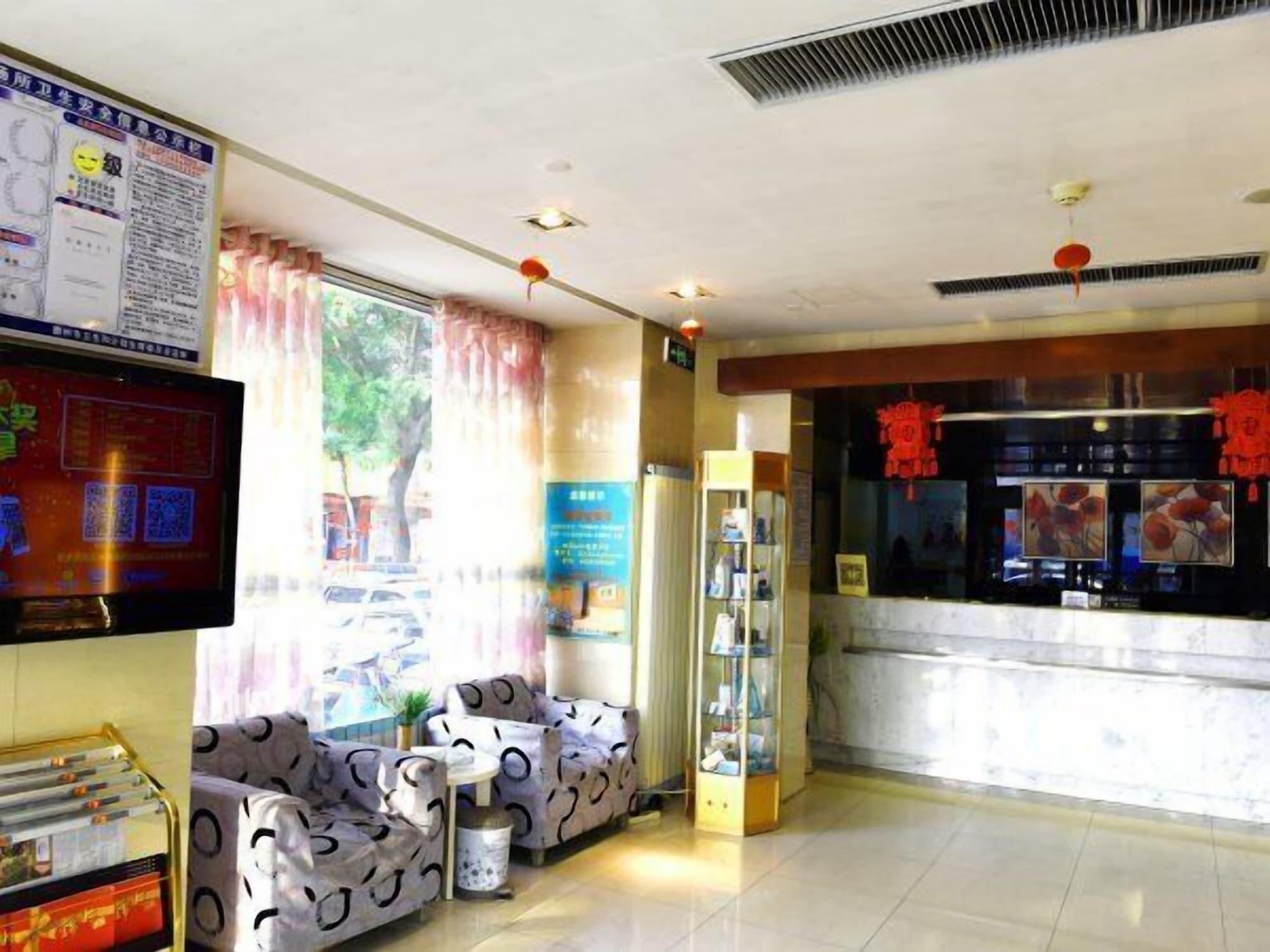 Vista Lobby Jinjiang Inn Dezhou Train Station