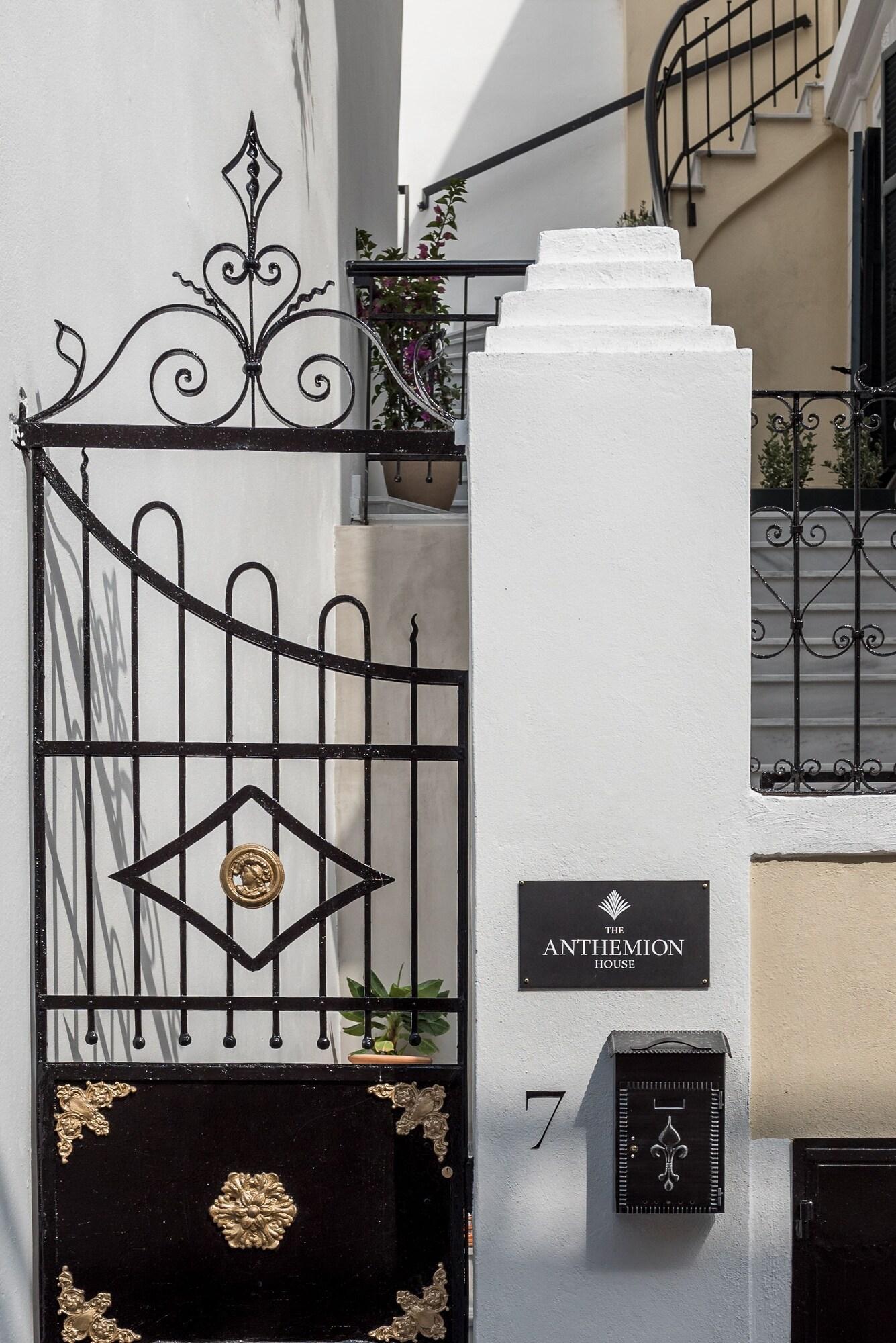 Vista Exterior The Anthemion House