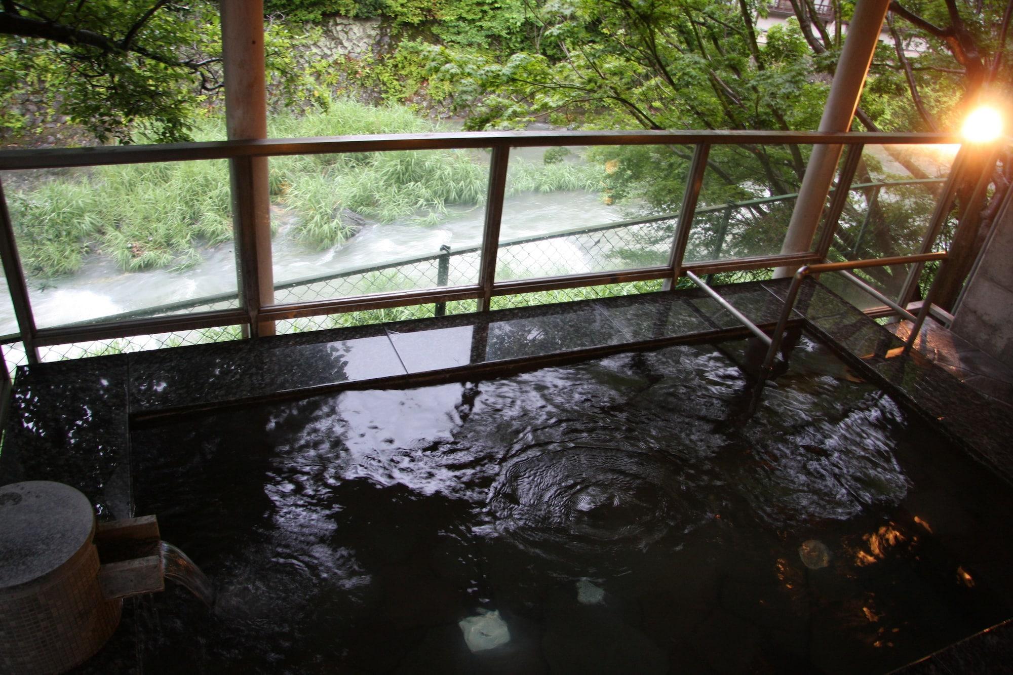 Spa Minamitei