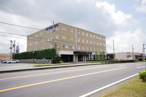 Alojamiento - Urban Hotel Tsukuba