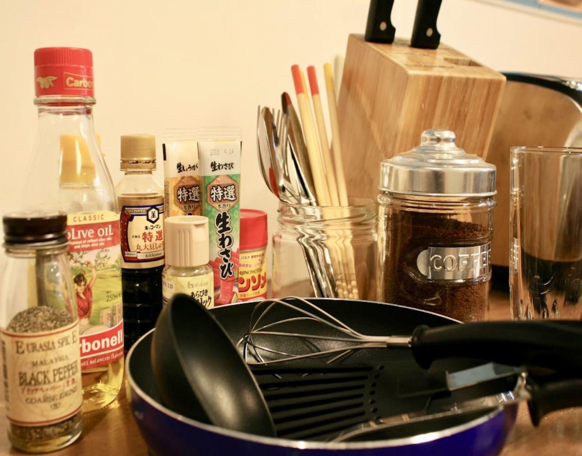 Restaurant Osaka Guesthouse Nest - Hostel