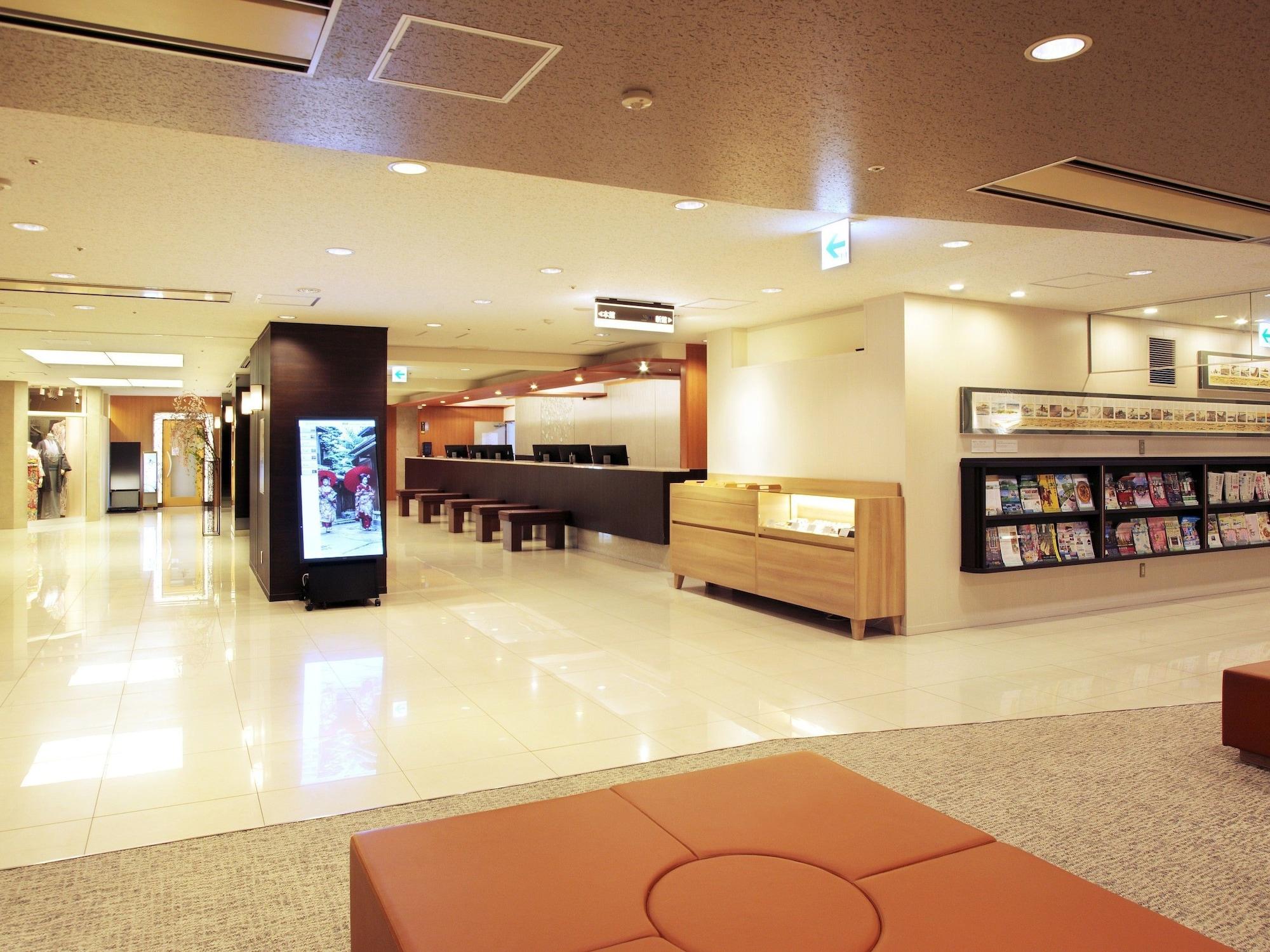 Vista Lobby HOTEL ELCIENT KYOTO HACHIJOGUCHI