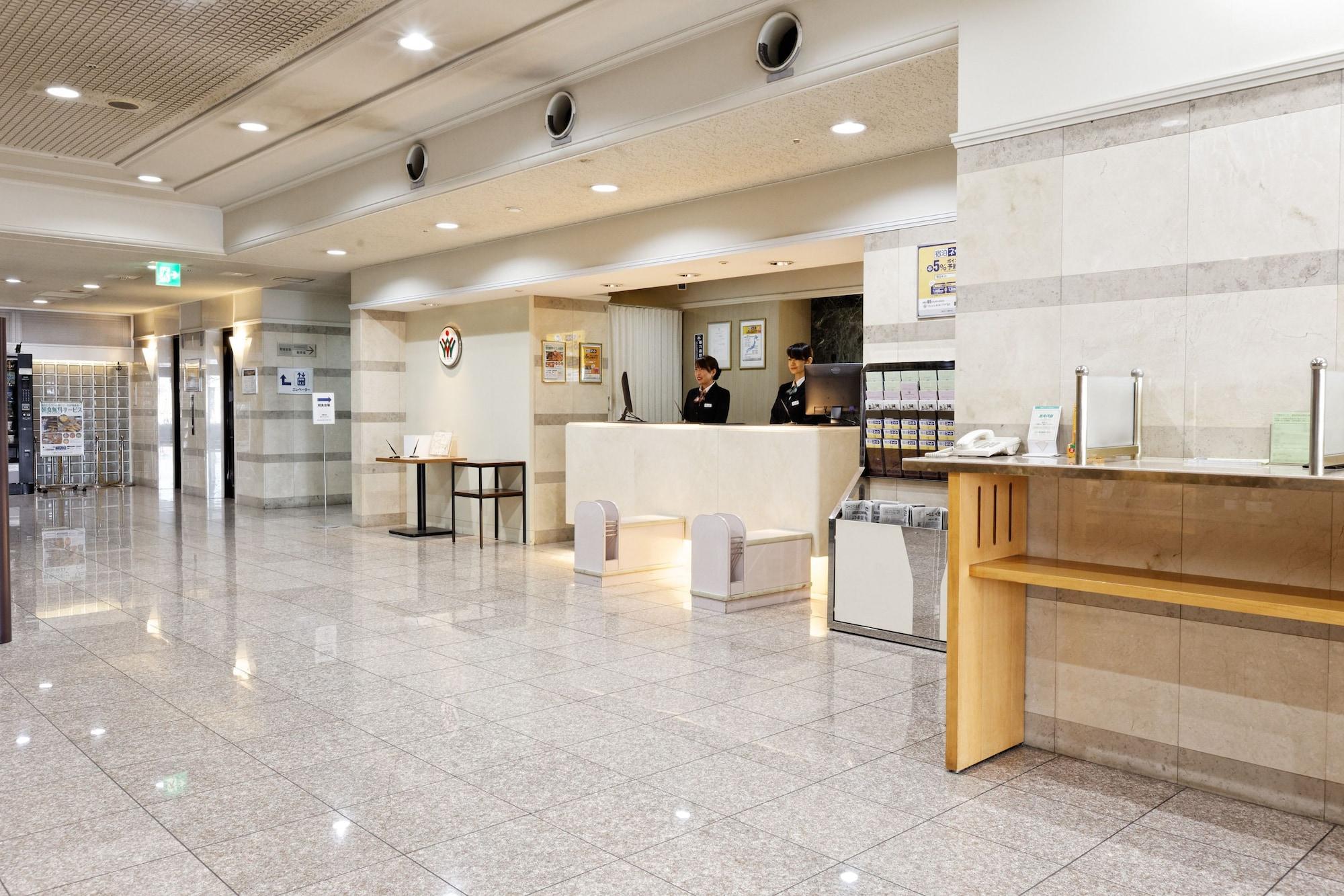 Varios Kurume Washington Hotel Plaza