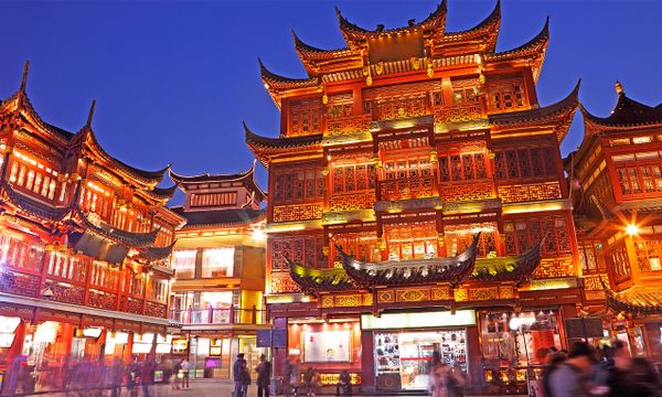 Huangpu
