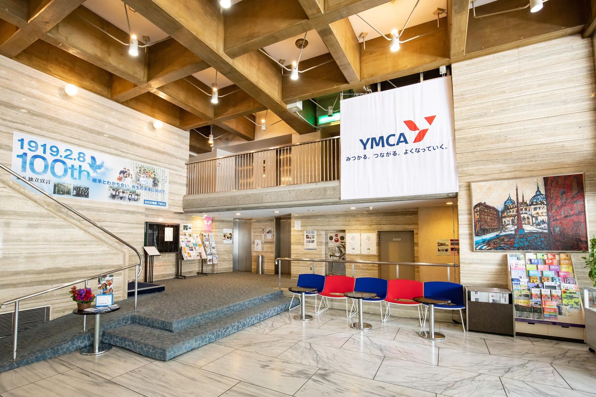 Varios YMCA Asia Youth Center